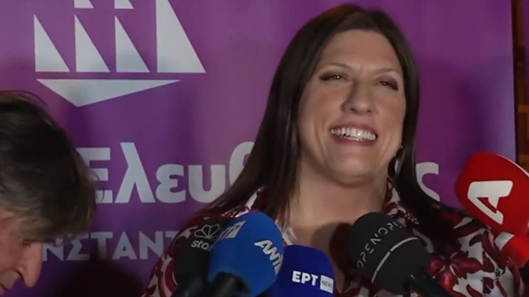 Κωνσταντοπούλου: Κάνω για 100 βουλευτές – Θα κάνουμε αντιπολίτευση που δεν θα κάνει κανένας άλλος Κωνσταντοπούλου: Κάνω για 100 βουλευτές – Θα κάνουμε αντιπολίτευση που δεν θα κάνει κανένας άλλος