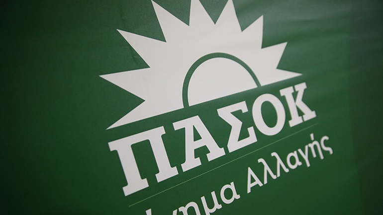 ΠΑΣΟΚ-ΚΙΝΑΛ: Κυβέρνηση εναλλαγής ρόλων της παρέας του Μαξίμου
