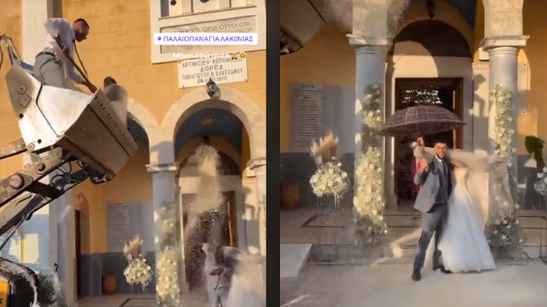 Έριχναν ρύζι με εκσκαφέα σε νιόπαντρο ζευγάρι  – Λακωνία