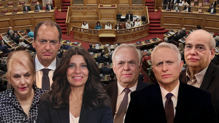 Ποιοι έχασαν την έδρα τους στη Βουλή μετά τα αποτελέσματα της 25ης Ιουνίου