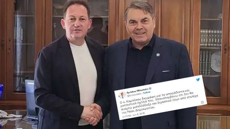 Γιατί έμεινε εκτός κυβέρνησης ο Στέλιος Πέτσας – Το «άγνωστο» ραντεβού στην Αργολίδα