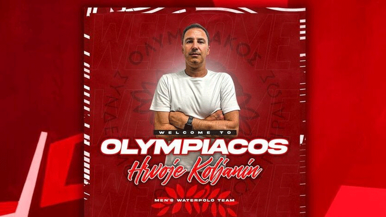 Πόλο: Ο Κόλιανιν ανέλαβε τον Ολυμπιακό