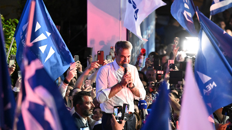 Ο γαλλικός Τύπος για την επικράτηση της Νέας Δημοκρατίας