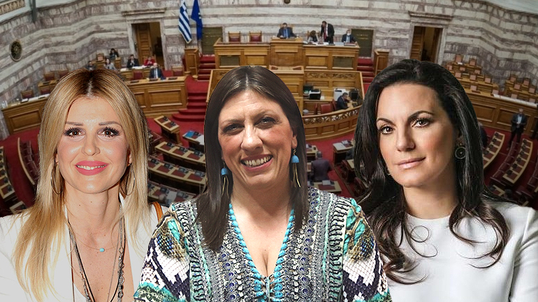 Έντονο άρωμα γυναίκας στη νέα Βουλή με 68 σίγουρες θέσεις στα έδρανα