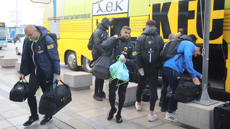 Αναχωρεί για την Ολλανδία η ΑΕΚ