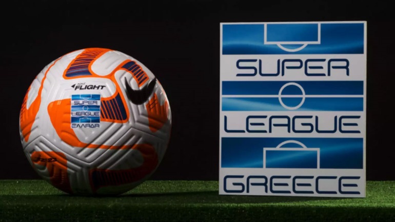 Super League: Στις 17 Ιουλίου η κλήρωση της νέας χρονιάς