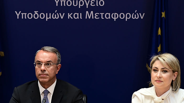 Σταϊκούρας: Στόχος μας η ενίσχυση υποδομών και μεταφορών