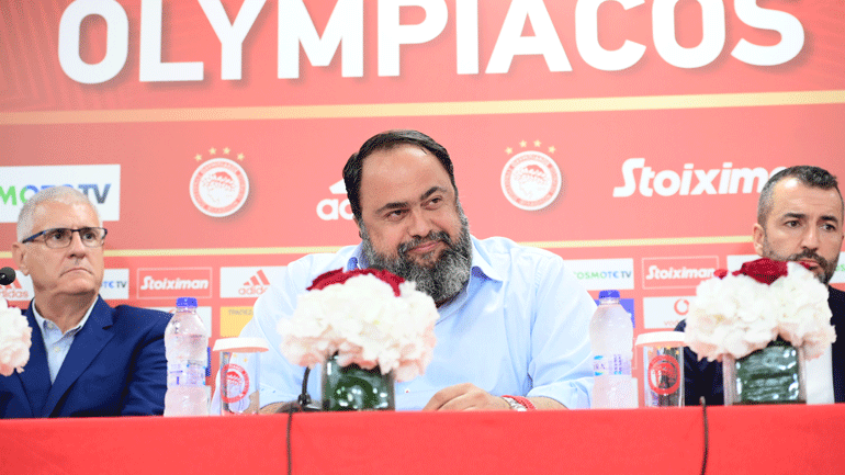 Μαρινάκης: «Θέλουμε μία ομάδα που θα νικά και τη διαιτησία»