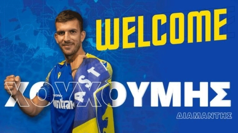 Στον Αστέρα Τρίπολης ο Χουχούμης