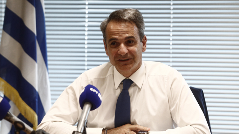 Κυρ. Μητσοτάκης: Έρχεται νομοσχέδιο με θετικό αντίκτυπο στα εισοδήματα των πολιτών