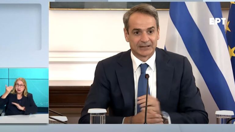 Πρώτη συνεδρίαση του νέου Υπουργικού Συμβουλίου: Η εισήγηση του πρωθυπουργού Κυριάκου Μητσοτάκη