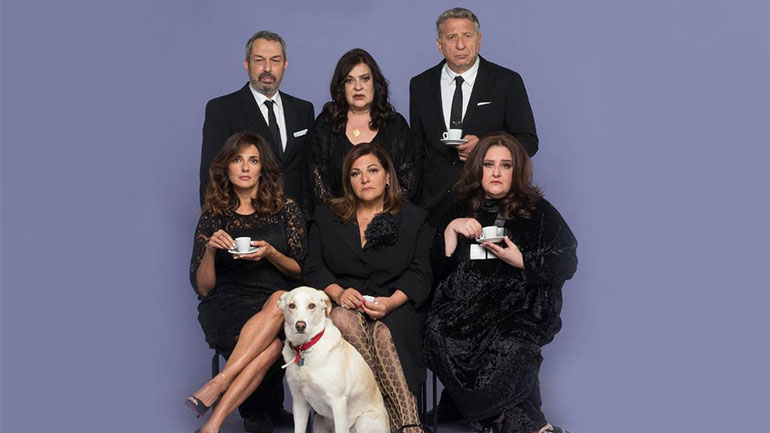 «Μπαμπάδες με ρούμι»: Η θρυλική κωμωδία για δεύτερη χρονιά στο Θέατρο Αλίκη