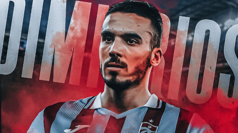 Η Τραμπζονσπόρ ανακοίνωσε επίσημα την απόκτηση του Κουρμπέλη