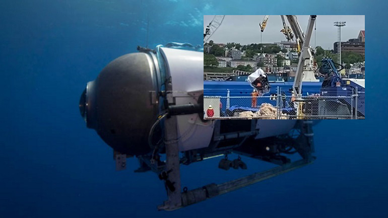 Ανασύρθηκαν από τον βυθό του Ατλαντικού συντρίμμια του Titan – Οι πρώτες εικόνες Ανασύρθηκαν από τον βυθό του Ατλαντικού συντρίμμια του Titan – Οι πρώτες εικόνες