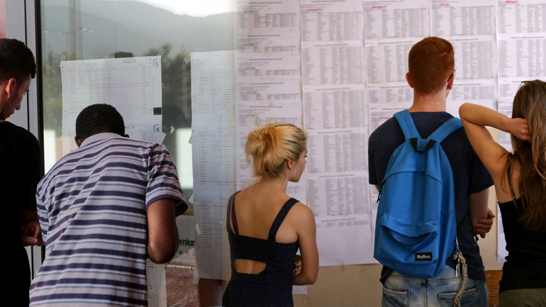 «Πάτωσαν» σε Μαθηματικά και Ιστορία