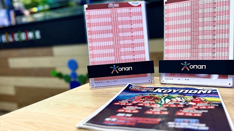 Κόπα Λιμπερταδόρες με προσφορά για όλους* από το Pamestoixima.gr