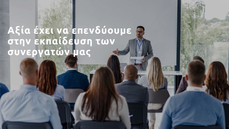 Eurolife FFH: Δυναμική συνέχεια για το επιτυχημένο πρόγραμμα εκπαίδευσης των συνεργατών της