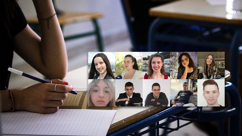 Οι πρώτοι των πρώτων