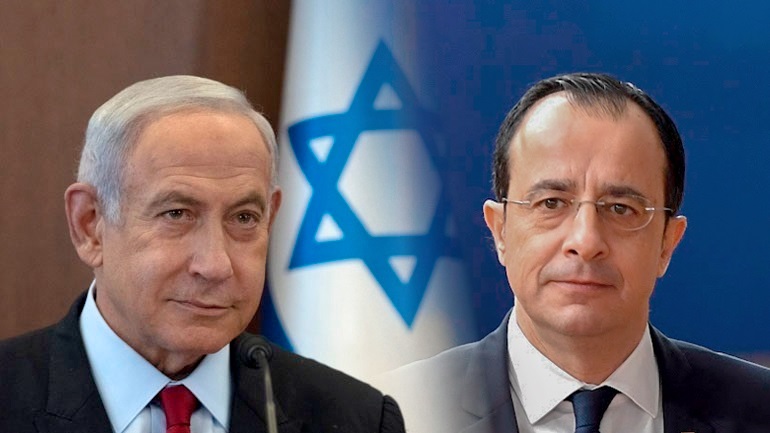 Τηλεφωνική επικοινωνία Χριστοδουλίδη – Νετανιάχου με θεμα τη συνεργασία Κύπρου και Ισραήλ