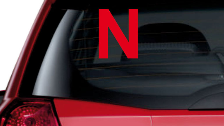 Ιταλία: Είσαι νέος οδηγός; Για τα πρώτα 3 χρόνια θα οδηγείς αναγκαστικά αργό αυτοκίνητο