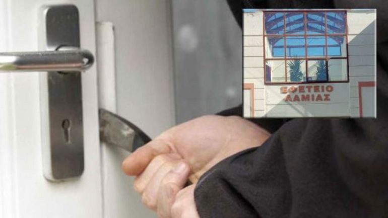 Λαμία: Βαριά καμπάνα σε 5 Ρομά για σωρεία κλοπών – Προκάλεσαν φθορές στο Δικαστήριο