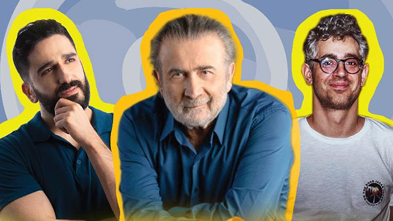 Λάκης Λαζόπουλος: Παρουσιάζει μια παράσταση stand up comedy στο Ίδρυμα Μιχάλης Κακογιάννης