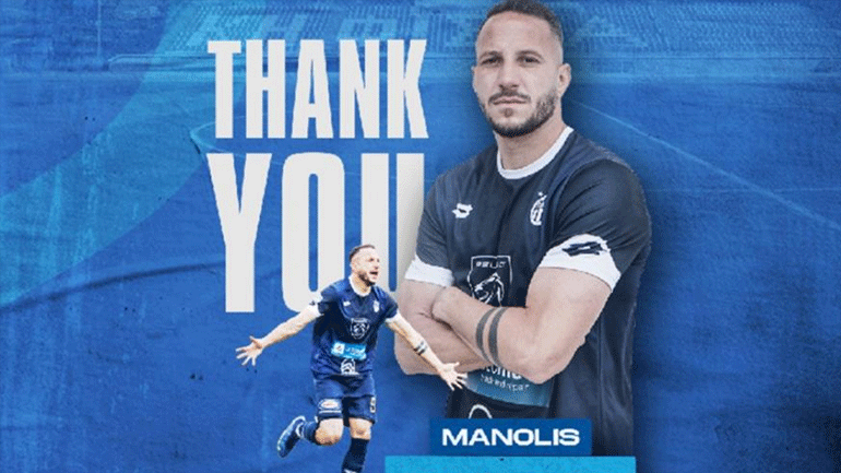 Κηφισιά: Έμειναν ελεύθεροι οι Καλλέργης και Παυλάκης