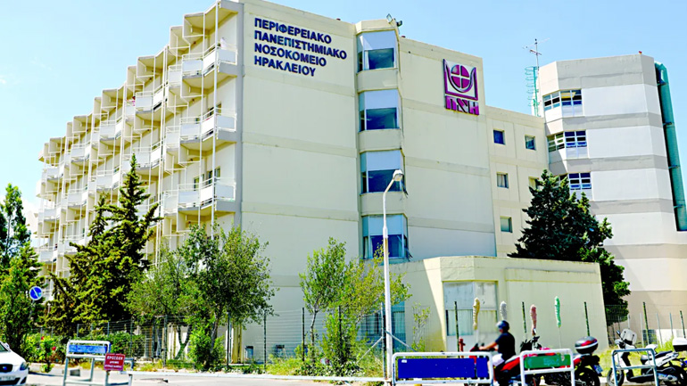 Ηράκλειο: Πέθανε 59χρονη την ώρα της εξέτασης στον τομογράφο του ΠΑΓΝΗ – Δεν υπήρχε απινιδωτής