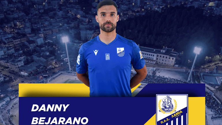 Αποχώρησε από τη Λαμία ο Μπεχαράνο