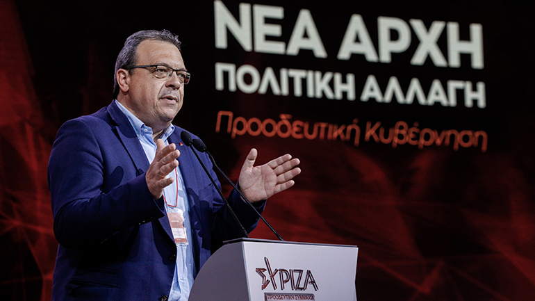 Ο Σωκράτης Φάμελλος προτάθηκε για επικεφαλής της ΚΟ του ΣΥΡΙΖΑ Ο Σωκράτης Φάμελλος προτάθηκε για επικεφαλής της ΚΟ του ΣΥΡΙΖΑ