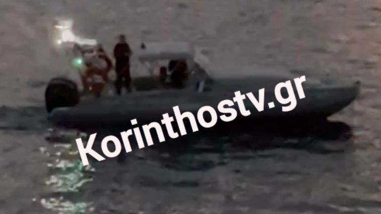 Θρίλερ με αγνοούμενο Γερμανό περιπατητή στο Πόρτο Γερμενό Θρίλερ με αγνοούμενο Γερμανό περιπατητή στο Πόρτο Γερμενό