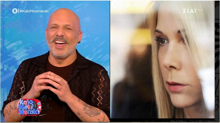 Αυλαία για το «Καλό Μεσημεράκι» με τερατώδη ανορθογραφία για την Άλκηστη Μαραγκουδάκη