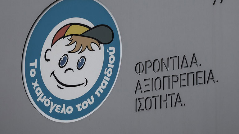 Κορυδαλλός: Λήξη συναγερμού για την 14χρονη που είχε εξαφανιστεί