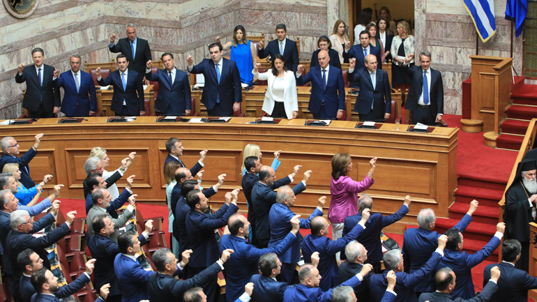 Ολοκληρώθηκε η διαδικασία της ορκωμοσίας των νέων βουλευτών