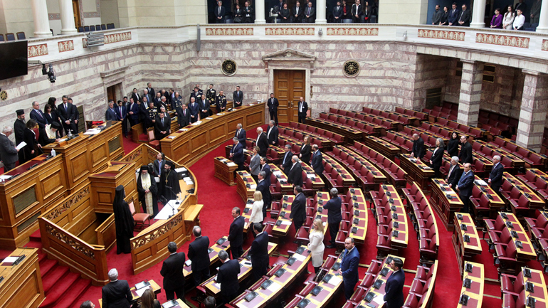 Ορκίστηκε η νέα Βουλή