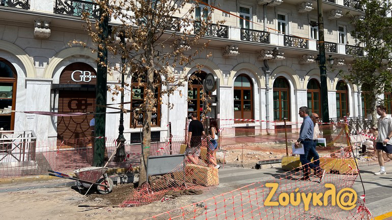 Θυμίζει… γιοφύρι της Άρτας ο «Μεγάλος Περίπατος»