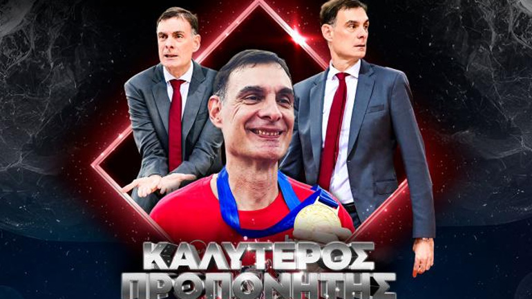 Basket League: Προπονητής της χρονιάς ο Μπαρτζώκας