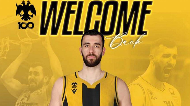 ΑΕΚ: Ανακοινώθηκε η επιστροφή Κουζέλογλου