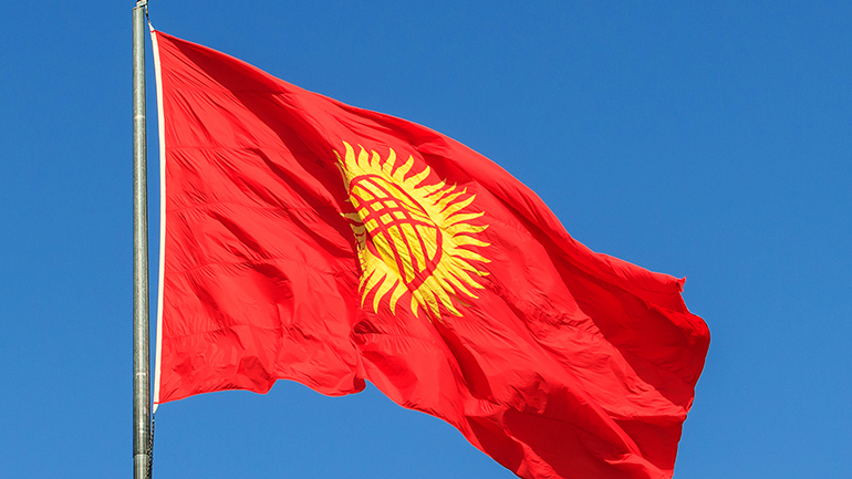 Το Κιργιστάν επιτρέπει πλέον στις ενήλικες γυναίκες να χρησιμοποιούν το «μητρώνυμο» ως μεσαίο όνομα