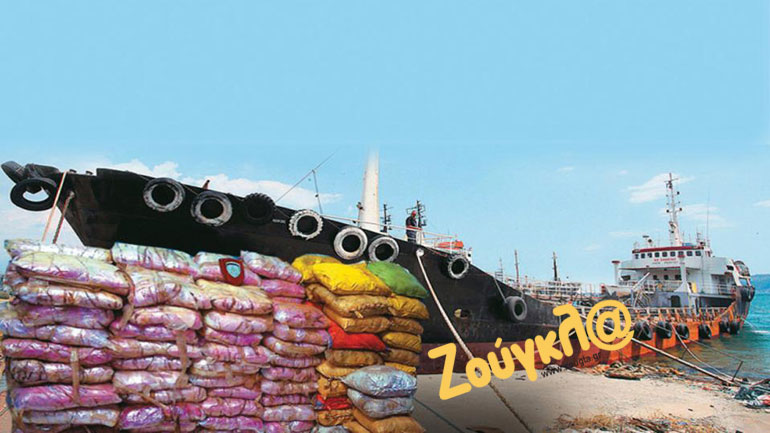 Noor1: Γιατί ξαναδικάζονται οι επτά καταδικασθέντες για τη μεταφορά των 2,1 τόνων ηρωίνης