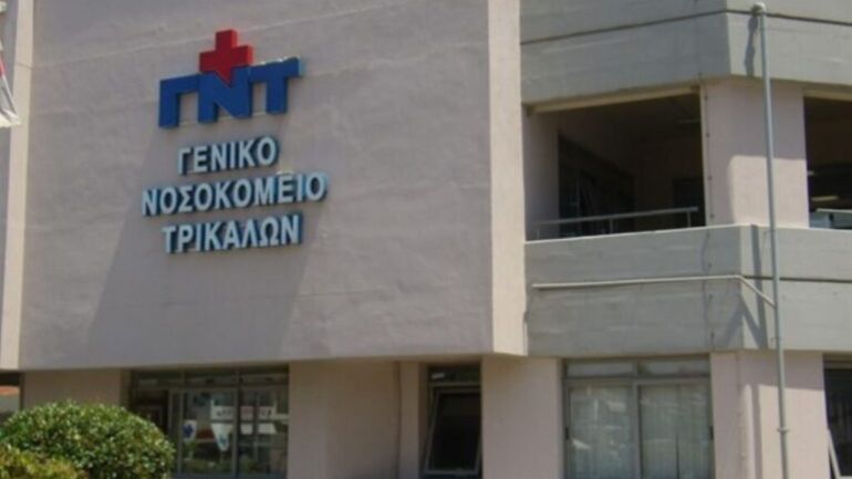 Καλαμπάκα: Εσπευσμένα στο Νοσοκομείο Τρικάλων 17χρονος – Λιποθύμησε έξω από μπαρ