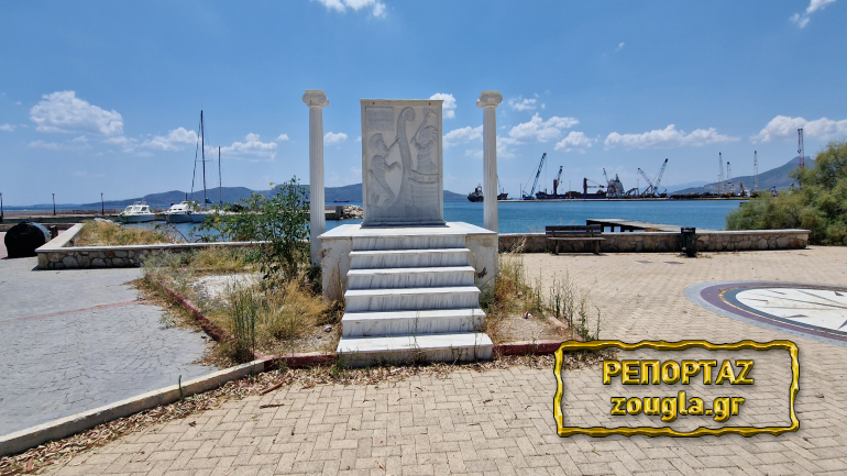 Ελευσίνα: Εγκατάλειψη και αδιαφορία για το παραλιακό μέτωπο Ελευσίνα: Εγκατάλειψη και αδιαφορία για το παραλιακό μέτωπο