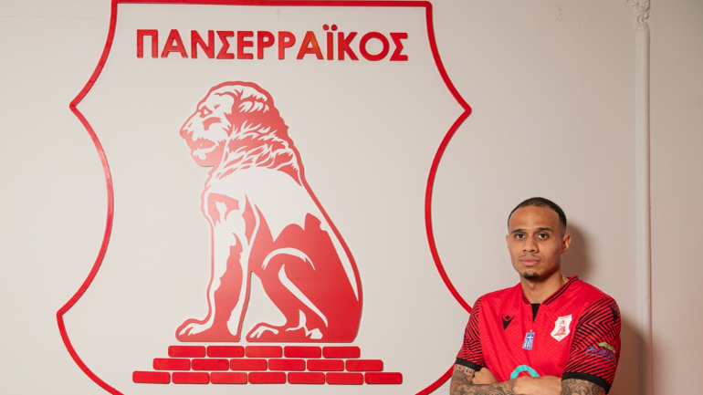Ο Πανσερραϊκός υπέγραψε τον Νταμίλ Ντάνκερλαϊ