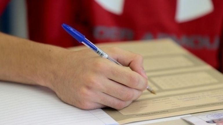 Πανελλαδικές 2023: Ανακοινώνονται σήμερα οι βαθμοί σε ειδικά και μουσικά μαθήματα και στα αγωνίσματα