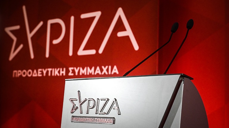 ΣΥΡΙΖΑ: Χωρίς σχέδιο η κυβέρνηση απέναντι στο ενεργειακό κόστος