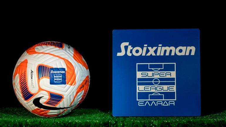 Super League: Το αναλυτικό καλεντάρι της σεζόν 2023/24