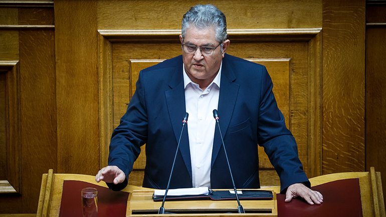 Κουτσούμπας: Θα μας βρίσκετε παντού μπροστά σας, με πιο δυνατό ΚΚΕ Κουτσούμπας: Θα μας βρίσκετε παντού μπροστά σας, με πιο δυνατό ΚΚΕ