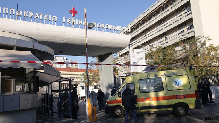 Θεσσαλονίκη: «Γέφυρα ζωής» από την ΕΛ.ΑΣ. για τη μεταφορά μιας εγκύου από την Πιερία