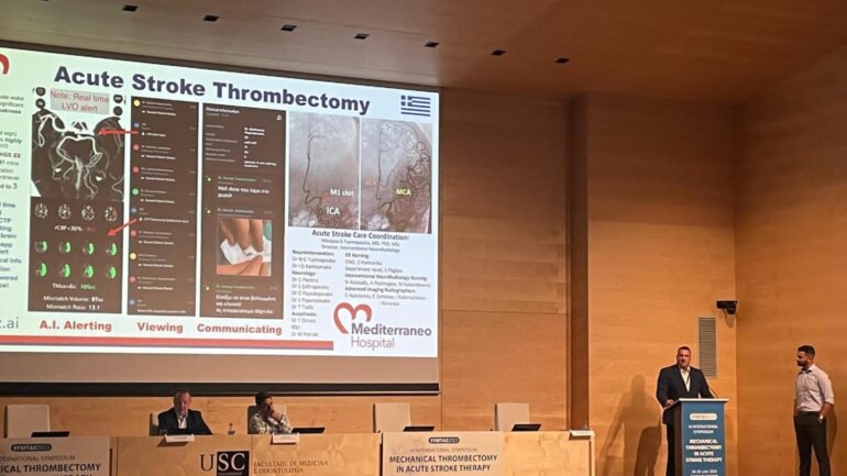 Mediterraneo Hospital: Το πρώτο νοσοκομείο στην Ευρώπη που εγκατέστησε την καινοτόμο ηλεκτρονική πλατφόρμα Τεχνητής Νοημοσύνης Viz.ai Mediterraneo Hospital: Το πρώτο νοσοκομείο στην Ευρώπη που εγκατέστησε την καινοτόμο ηλεκτρονική πλατφόρμα Τεχνητής Νοημοσύνης Viz.ai