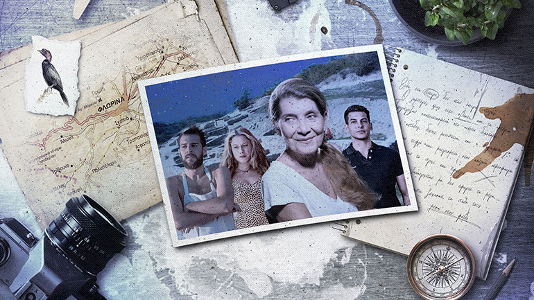 Όλη η Ελλάδα ένας πολιτισμός 2023: Πρόγραμμα εκδηλώσεων 10 –16 Ιουλίου